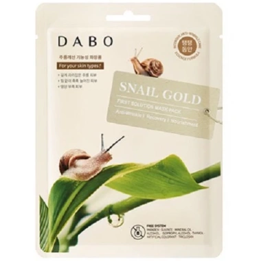 Đắp Mặt Nạ Collagen DABO Hàn Quốc 23g - Xóa Nám, Loại Bỏ Tàn Nhang, Dưỡng Trắng Da - Giảm Giá 99.000