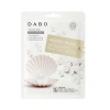 Đắp Mặt Nạ Lô Hội Trắng Mịn Da DABO Hàn Quốc 23g Xóa Xần Xùi Thâm Xạm 99.000đ 8
