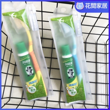 Darlie Bộ dụng cụ du lịch 4S chăm sóc răng miệng, bàn chải tươi lượn sóng tác động kép 50g, giảm giá 20% còn 23.760₫