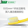 Darlie Bộ dụng cụ du lịch 4S chăm sóc răng miệng, bàn chải tươi lượn sóng tác động kép 50g, giảm giá 20% còn 23.760₫ 3