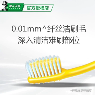 Darlie Bộ dụng cụ du lịch 4S chăm sóc răng miệng, bàn chải tươi lượn sóng tác động kép 50g, giảm giá 20% còn 23.760₫