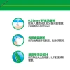 Darlie Bộ dụng cụ du lịch 4S chăm sóc răng miệng, bàn chải tươi lượn sóng tác động kép 50g, giảm giá 20% còn 23.760₫ 4