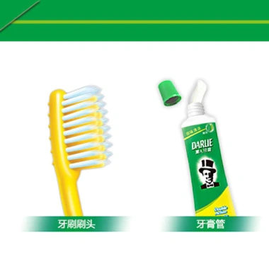 Darlie Bộ dụng cụ du lịch 4S chăm sóc răng miệng, bàn chải tươi lượn sóng tác động kép 50g, giảm giá 20% còn 23.760₫