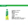 Darlie Bộ dụng cụ du lịch 4S chăm sóc răng miệng, bàn chải tươi lượn sóng tác động kép 50g, giảm giá 20% còn 23.760₫ 6