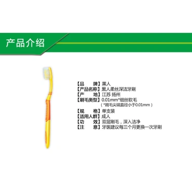 Darlie Bộ dụng cụ du lịch 4S chăm sóc răng miệng, bàn chải tươi lượn sóng tác động kép 50g, giảm giá 20% còn 23.760₫