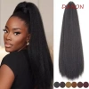 DARON Dài Yaki Thẳng Đuôi Ngựa Kẹp Dây Rút Afro Đen Nâu Phụ Kiện Tóc Dự Tiệc 150k