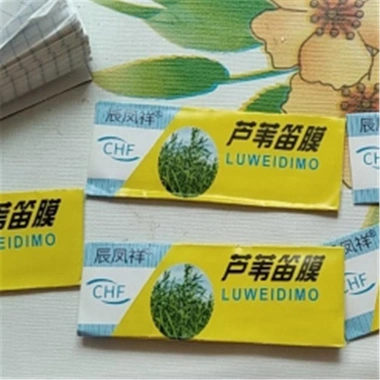 DARON Dizi Màng 10 Cái - Sáo Tre Tự Nhiên, Phụ Kiện Âm Nhạc, Giá 78.100₫ 4 DARON Dizi Màng 10 Cái - Sáo Tre Tự Nhiên, Phụ Kiện Âm Nhạc, Giá 78.100₫ 4