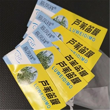 DARON Dizi Màng 10 Cái - Sáo Tre Tự Nhiên, Phụ Kiện Âm Nhạc, Giá 78.100₫