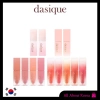DASIQUE Juicy Dewy Tint 26 màu - Earl Grey Rose và Rose Black Tea, son môi dưỡng ẩm, giá chỉ 330.001₫