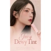 DASIQUE Juicy Dewy Tint 26 màu - Earl Grey Rose và Rose Black Tea, son môi dưỡng ẩm, giá chỉ 330.001₫ 2