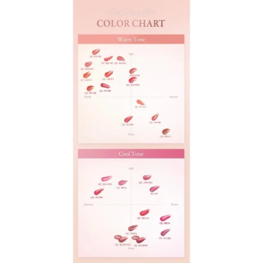 DASIQUE Juicy Dewy Tint 26 màu - Earl Grey Rose và Rose Black Tea, son môi dưỡng ẩm, giá chỉ 330.001₫ 8