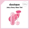 Dasique Tint môi Juicy Dewy Glow 14 màu, son môi ẩm mịn, giảm giá 307k