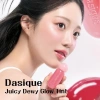 Dasique Tint môi Juicy Dewy Glow 14 màu, son môi ẩm mịn, giảm giá 307k 7