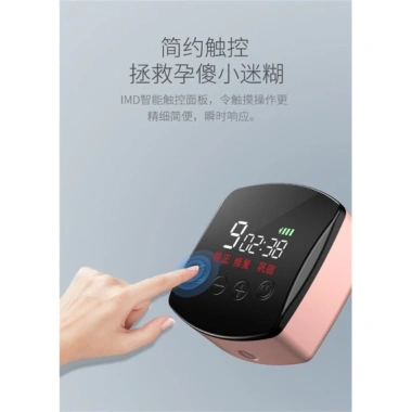 Dassbsug Điện Núm Vú Corrector Tự Động - Máy Kéo Núm Vú An Toàn, Hiệu Quả 4