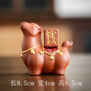 Đất Sét Tím Làm Giàu Trà Thú Cưng - Tangma Năm Ngựa, Đồ Trang Trí, 303.575₫ 6