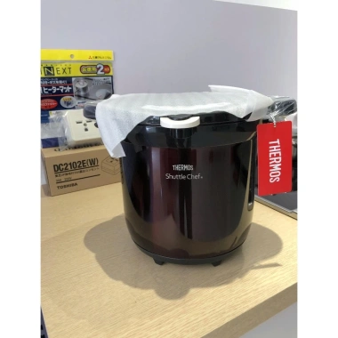 Đặt Sớm Nhận Sớm Đón Tết Nồi Ủ Thermos 4,5L Nhật Bản Giữ Nhiệt - Giá 3.36 Triệu