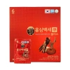 Date mới Hồng sâm Linh Chi Nhung Hươu Cao Cấp Qplus Hàn Quốc Giảm còn 288.000₫ 3