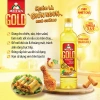 Dầu ăn cao cấp Meizan Gold 2L - Giá 130k, Giảm còn 104k, Dinh dưỡng cao, Hương vị thơm ngon 2