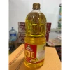 Dầu Ăn Cao Cấp Meizan Gold – Dinh Dưỡng, Hương Vị Tinh Tế, Chỉ 70.000 VND (Giảm từ 90.300)