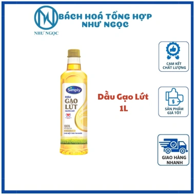 Dầu ăn đa thương hiệu 5L - Chỉ 21.000đ, chất lượng cao, thơm ngon, giảm giá đặc biệt