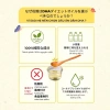 Dầu ăn dặm DHA 6 tháng - Canxi, Omega 3-6-9, hỗ trợ trí thông minh, giá 55k 4