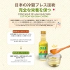 Dầu ăn dặm DHA 6 tháng - Canxi, Omega 3-6-9, hỗ trợ trí thông minh, giá 55k 6