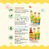 Dầu ăn dặm DHA 6 tháng - Canxi, Omega 3-6-9, hỗ trợ trí thông minh, giá 55k 8