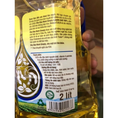 Dầu ăn Dầu Đậu Nành Simply 1L - Giá ưu đãi 85.000 VND, chất lượng cao, không mùi
