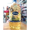 Dầu ăn đậu nành Simply Meizan 5L - Giá ưu đãi 269.000đ, chất lượng cao, không chất bảo quản 2