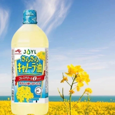 Dầu Ăn Hoa Cải Ajinomoto 1.000gr 100% Tự Nhiên Nhật Bản Giá 119.000 VND