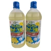 Dầu ăn hoa cải AJNOMOTO Nhật Bản 1.000g - Dinh dưỡng cao, giá ưu đãi 145.000 VND 9
