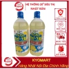 Dầu ăn hoa cải AJNOMOTO Nhật Bản 1.000g - Dinh dưỡng cao, giá ưu đãi 145.000 VND 10
