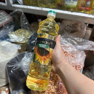 Dầu ăn hướng dương Blago 1 lít - Ngon, dinh dưỡng, giảm còn 72.000₫, chất lượng cao