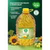 Dầu ăn Hướng Dương Mix OLưu nhập khẩu Nga 5L Giá chỉ 421.000đ giảm mạnh