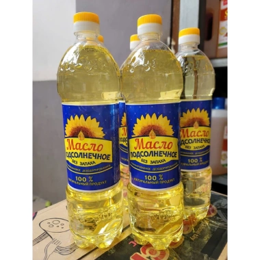 Dầu ăn Hướng dương Nga Rafini 65.000đ giảm giá - Nguyên chất, Vitamin E, phù hợp nấu ăn