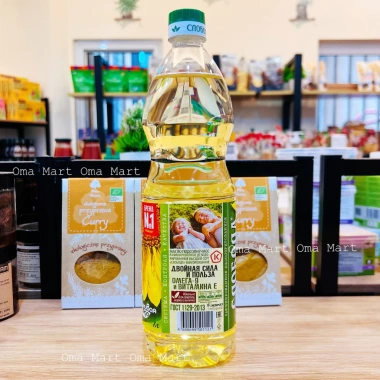 Dầu ăn hướng dương NON GMO Sloboda 1 lít - Nga, giảm giá 97.000 đ, chất lượng nhập khẩu, giá tốt cho sức khỏe