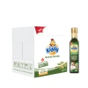 Dầu Ăn Kiddy OLiu Dinh Dưỡng Cho Bé 250ml - Giá Ưu Đãi 130.000đ 2