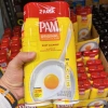Dầu Ăn Kiêng 0 Calo Xịt Pam Original 340g USA - Giảm Cân, Không Dầu Nhờn, Giá 260k 5