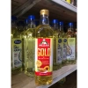 Dầu ăn Meizan Gold 1 lít giảm giá sốc, chỉ 58.000₫, dinh dưỡng cao, thơm ngon, an toàn cho gia đình