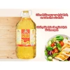 Dầu ăn Meizan Gold 5 lít - Siêu rẻ 268.800 VND, chất lượng cao, hương thơm tự nhiên 2