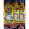 Dầu ăn Simply dầu đậu nành 1L 2L 5L, giá chỉ 85.000đ, giảm ngay, chất lượng cao, hương vị thơm ngon