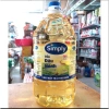 Dầu Ăn Simply Đậu Nành 5L - 360.000₫, dinh dưỡng cao, không chất bảo quản 2