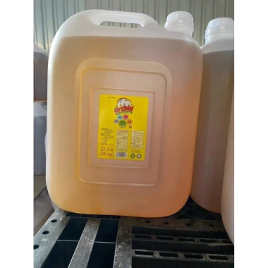 Dầu ăn thực vật Orchid 25kg - Can lớn, giá ưu đãi 1.235.000₫, chất lượng cao 2 Dầu ăn thực vật Orchid 25kg - Can lớn, giá ưu đãi 1.235.000₫, chất lượng cao 2