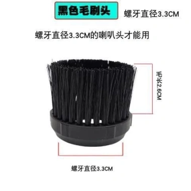 Đầu bàn chải súng Tornado chất lượng cao, một mảnh - Giá ưu đãi 81.313 VND 3 Đầu bàn chải súng Tornado chất lượng cao, một mảnh - Giá ưu đãi 81.313 VND 3