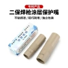 Đầu bảo vệ hàn khí 350A, vỏ 500A, súng hàn bảo vệ, phụ kiện không dính xỉ - Giá ưu đãi 6
