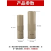 Đầu bảo vệ hàn khí 350A, vỏ 500A, súng hàn bảo vệ, phụ kiện không dính xỉ - Giá ưu đãi 7