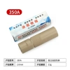 Đầu bảo vệ hàn khí 350A, vỏ 500A, súng hàn bảo vệ, phụ kiện không dính xỉ - Giá ưu đãi 8