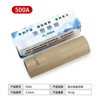 Đầu bảo vệ hàn khí 350A, vỏ 500A, súng hàn bảo vệ, phụ kiện không dính xỉ - Giá ưu đãi