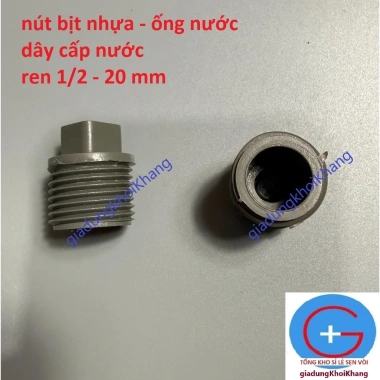 Đầu bịt ren ngoài nhựa 1/2-21 - Nút bấm dây cấp, bền, chống rò rỉ, giá chỉ 10.000đ