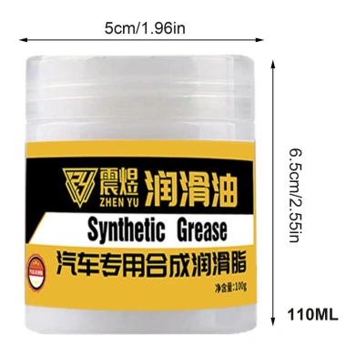 Dầu bôi trơn cửa xe Sunroof Track Mỡ 100g - Dầu mỡ cho bản lề Slideway 9 Dầu bôi trơn cửa xe Sunroof Track Mỡ 100g - Dầu mỡ cho bản lề Slideway 9